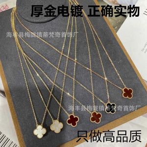 V Necklace Fanjia High Edition 18K Rose Gold Double Sided Agate Lucky Four Leaf Grass Necklace For Female Minority Light Luxury Style Collar Chain