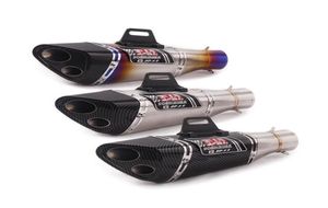 51mmユニバーサルオートバイ排気パイプYoshimura R11 Modified Escape Moto for Z650 Z900 ER6N CBR1000RR YZF R1 R3 S1000RR SLIP ON8539950