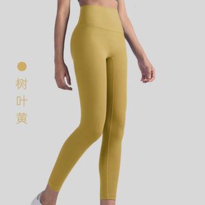 Aloyoga2024 Neu ohne unangenehme Linien, sportlich eng anliegendes, pfirsichfarbenes Gesäß, hohe Taille und nackte Luxus-Leggings