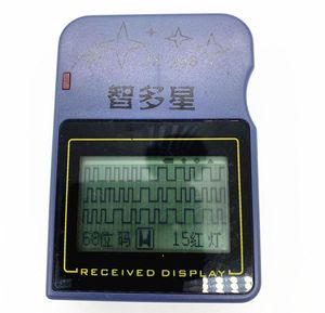 Codice PWCAR DECODING DECODING DI MEMOTO DECODING DECODING SCANNER DECODING DECODING 44405936