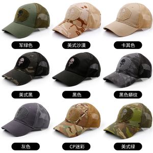 Tactical Camouflage Embroidery Shooting Baseball Cap Women Men Outdoor Hunting Hat Ball Sport Hats