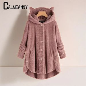 2023 Winter Frauen Mit Kapuze Sweatshirts Casual Lose Vielseitige Warme Tasche Hoodies Tops Weiche Patchwork Harajuku Mode Mantel 240301