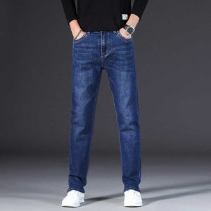 Primavera homens qualidade jeans meia idade macio cintura alta solta calças de perna reta gota elástica