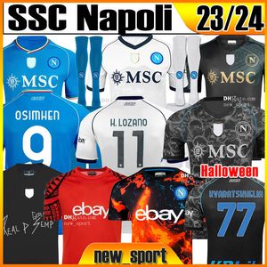 4xl 23 24 SSC Napoli Maradona Soccer Jerseys Christmas Halloween Burlon Maglietta da Calciatore Osimhen INSIGNE 2023 2024 SSC NEW MAGLIA Men Kids Football koszulki