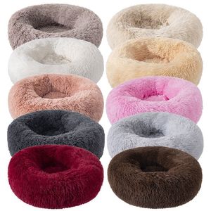 Super Soft Dog Bed Round Washable Plush Kennel Cat House Velvet Mat Sofa Dog Basket Pet Bed Pet Supplies Mats Beds For Large Dog236a