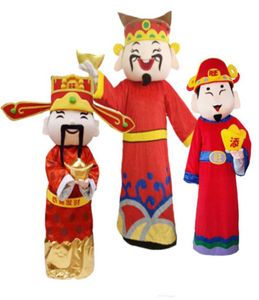 2019 factory new God of wealth mascot costume cartoon custom animation character head set props doll outfit8708822