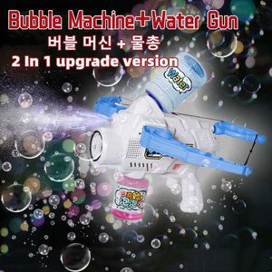 Pistola giocattoli automatica 2in1 balestra pistola ad acqua macchina per bolle elettrica soffiatore di bolle con contenitore bolle di sapone bazooka maker giocattolo all'aperto L240311