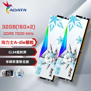 ADATA XPG Lancer RGB ROG STRIX / RO SE7EN 16GX2 6000MHz 6400MHz 7200MHz DDR5 RAM U DIMM للكمبيوتر كمبيوتر سطح المكتب RAM DDR5