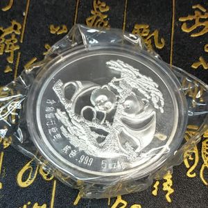 99 99% Chinês Shanghai Mint Ag 999 5oz Artes 1988 ano panda prata Coin2780