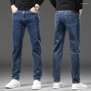 Мужские джинсы, деловые мужские прямые брюки, повседневные джинсовые длинные брюки, облегающие простые мужские брюки, классические модные стрейчевые брюки