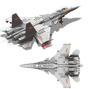 J15フライングシャークキャリアベースの戦闘機軍事ビルディングブロックモデルフィット飛行機レンガのおもちゃのギフトキッズボーイズC1115308A