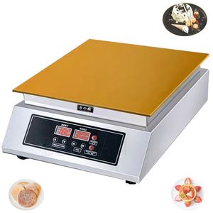 Single Head Souffle Dorayaki Baking Machine Copper Muffin Maker Rapid Heating 1300W