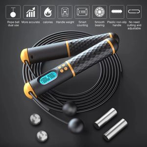 2-in-1 Jump Rope Intelligent Cordless Skipping Rope Digital Counter Gym Rope Weight Loss Training Speed Rope For Fitness Workout240311