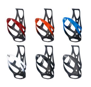 Bicycle accessories Water Bottles Cages carbon fiber composite open bottle cage outdoor cycling sports rack6835912