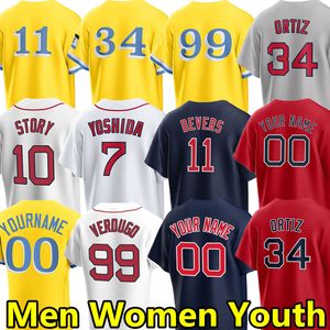 2024 Baseball Jerseys Rafael Devers Yoshida Masataka David Ortiz Trevor Story Triston Casas Alex Verdugo Bobby Dalbec red sox Jarren Duran Connor Wong Custom Jersey