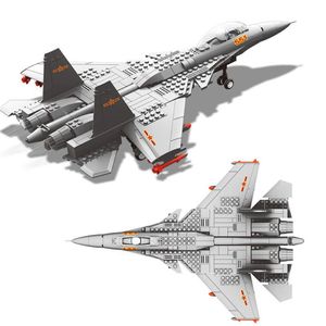 J15フライングシャークキャリアベースの戦闘機軍事ビルディングブロックモデルフィット飛行機レンガのおもちゃギフトキッズボーイズC1115235S