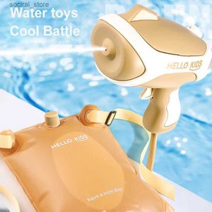 Gun Toys Electric Backpack Water Gun Water Fight Game One Touch Automatic Toys for Kids Children Unisex for Summer Outdoor Beach Pool L240311