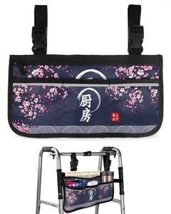 Сумки для хранения, японская кухня, текстура сакуры, сумка для инвалидной коляски с карманами, подлокотник, боковой чехол для прогулочной рамы для электрического скутера