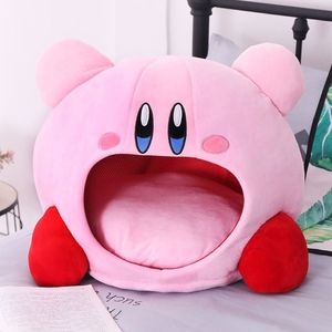 New Puppy Cat Dog Soft Warm Nest Kennel Bed Cute Kirby Plush Small Pet House Sleeping Mat Products Cozy Beds LJ2012252397