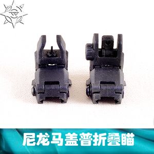 Lasermodell M4 Magap Metal Machine Sight Jinming 8th Generation, 9th Generation, 10th Generation Precision Strike HK416 Sijun Folding Sight