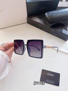 Damen-Sonnenbrille, Herren-Sonnenbrille, verschreibungspflichtige Designer-Sonnenbrille für Damen, Retro-Sonnenbrille, Damenbrille, Schmetterling, hochwertiges Metallgestell 7116