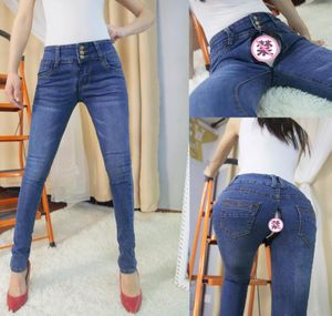 Women039s Mutandine Pantaloni Per Le Donne Con Apertura Sul Cavallo Cerniera Jeans A Vita Alta Crotchless Coppia Incontri In Auto Sesso All'aperto Pantalon Femm6015635