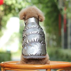 ペットの衣服防風冬の犬のベストジャケットパッド付き子犬小型犬服暖かい衣装アパレルペット用品218c