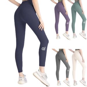 Kumaş Al Lycra Renk Katı Kadın Yoga Pantolon Yüksek Bel Gym Giyim Taytlar Elastik Fiess Lady Açık Hava Spor Pantolonları
