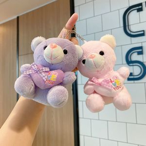 12cm Kawaii Mini Cute Bear Rabbit Dog Plush Keychain Toys Soft Love Animal Stuffed Keyring for Girls Kids Gift