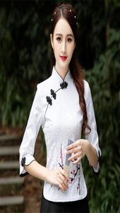 Ethnic Clothing Cheongsam Top Qipao 2021 S Floral Elegant Traditional Chinese for Women Shirts Dress Wedding Vestidos Tang5856159