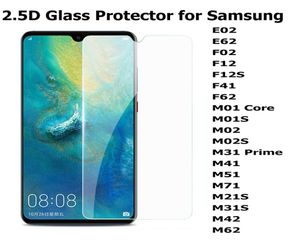 SAMSUNG E02 E62 F02 F12 F12S F41 F62 M01コアM01S M02 M02S M32 M41 M51 M71 M21S M31S M42 M62 25D強化ガラス電話スクリーン2762821