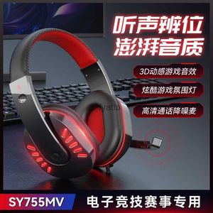 Cell Phone Earphones Wired computer PS5 earphones with microphone illuminated gaming head worn esports chicken eatingH240312