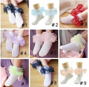 Baby Stuff Socks Kids Girls Frilly Lace Tutu Socks Infant Newborn Toddler Girls Lace Ruffled Dancing Socks