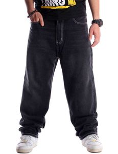 Female designer oversized men's pants, casual style, loose and trendy, latest in 2024 377