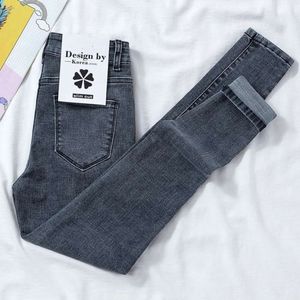 Jeans kvinnors dekoration hög midja smal koreansk utgåva bf stil mångsidig 2020 nya nio poäng blyerts fötter byxor höst jeans