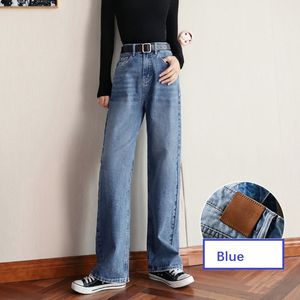 Женские голубые прямые джинсы с высокой талией