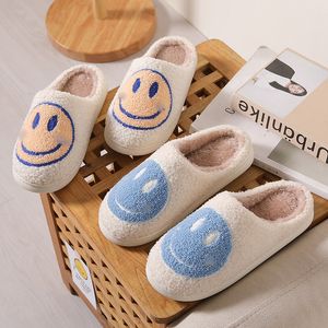 Winter cute cartoon smiley home cotton slippers wholesale home furry slippers couple warm slippers indoor