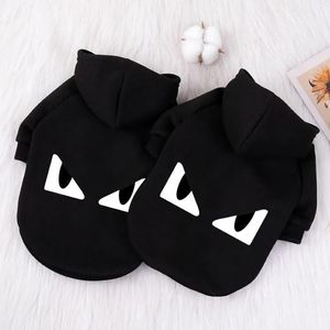 Dog Apparel Trendy Brand Pet Clothes Sweater Hoodie Print Design Fall Winter Labrador Thicken Warm290d