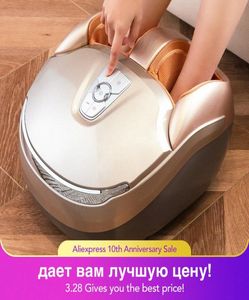 Marese Electric Foot Massager Vibration Massage Air Pressure Machine暖房ローラーSHIATSUニーディングマッサージデバイスNINI469778