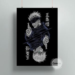 Gemälde Leinwand Anime Gojo Satoru Jujutsu Kaisen Bilder Home Manga Dekoration Poster HD Drucke Wandkunst Modulares Wohnzimmer316T