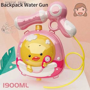 Gun Toys Kinder Wasserpistole Spielzeug Große Kapazität Cartoon Tier Rucksack-Stil Wasserspray Entlein Wasserstab Spielen Wasserpistole Spielzeug L240311