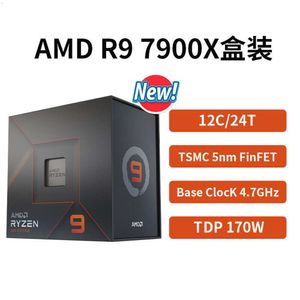 New AMD Ryzen 9 7900X 게임 프로세서 12 코어 24 스레드 CPU 5NM 170W 소켓 AM5