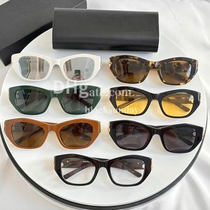 2024 óculos de sol designer feminino óculos avançados óculos femininos quadro vintage metal óculos de sol com armações em várias cores