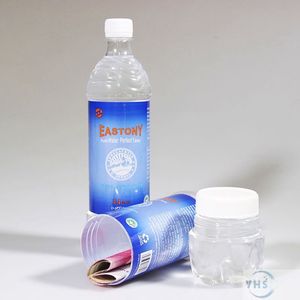 Бутылка для воды в форме отвода, секрет-сюрприз, 710 мл, скрытый безопасный контейнер, тайник, сейф, пластиковые банки Organization226Z