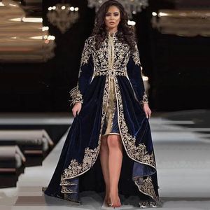 Modern Dark Navy Velvet Evening Dresses With Court Train Gold Lace Appliques Long Sleeves Arabic Kaftan Formal Occasion Gowns Short Front Long Back Women Prom Dress