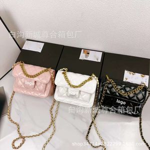 Shop Factory Wholesale 2024 New Lingge Chain Bag Small Fragrance Style French Crowd One Shoulder Crossbody Womens Western Square Tide