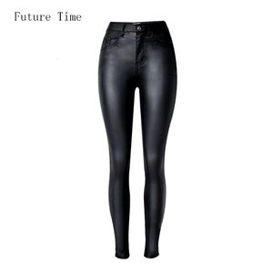 2024 Styling Skinny Women Jeans High midja Faux Leather Pants Outfit Leggings Chic Casual Girl Stretch Leather Denim Jeans C1075 240311