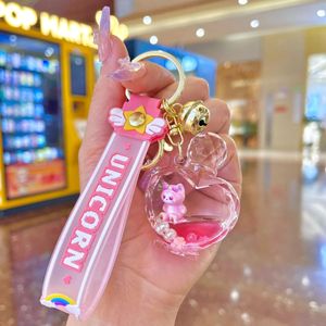 Cartoon Dog KeyChains Cute Doll Key Pendant Jewelry Car Bag Key Chain Small Gift Wholesale 2024