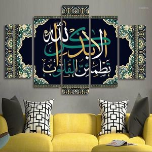 5 Panels Arabic Islamic Calligraphy Wall Poster Tapestries Abstract Canvas Painting Wall Pictures For Mosque Ramadan Decoration1159y