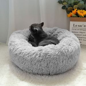 暖かいフリース犬小屋ソフトラウンドドッグベッド冬猫眠っているマットソファ子犬小型犬ペットY2003302048用クッションハウス